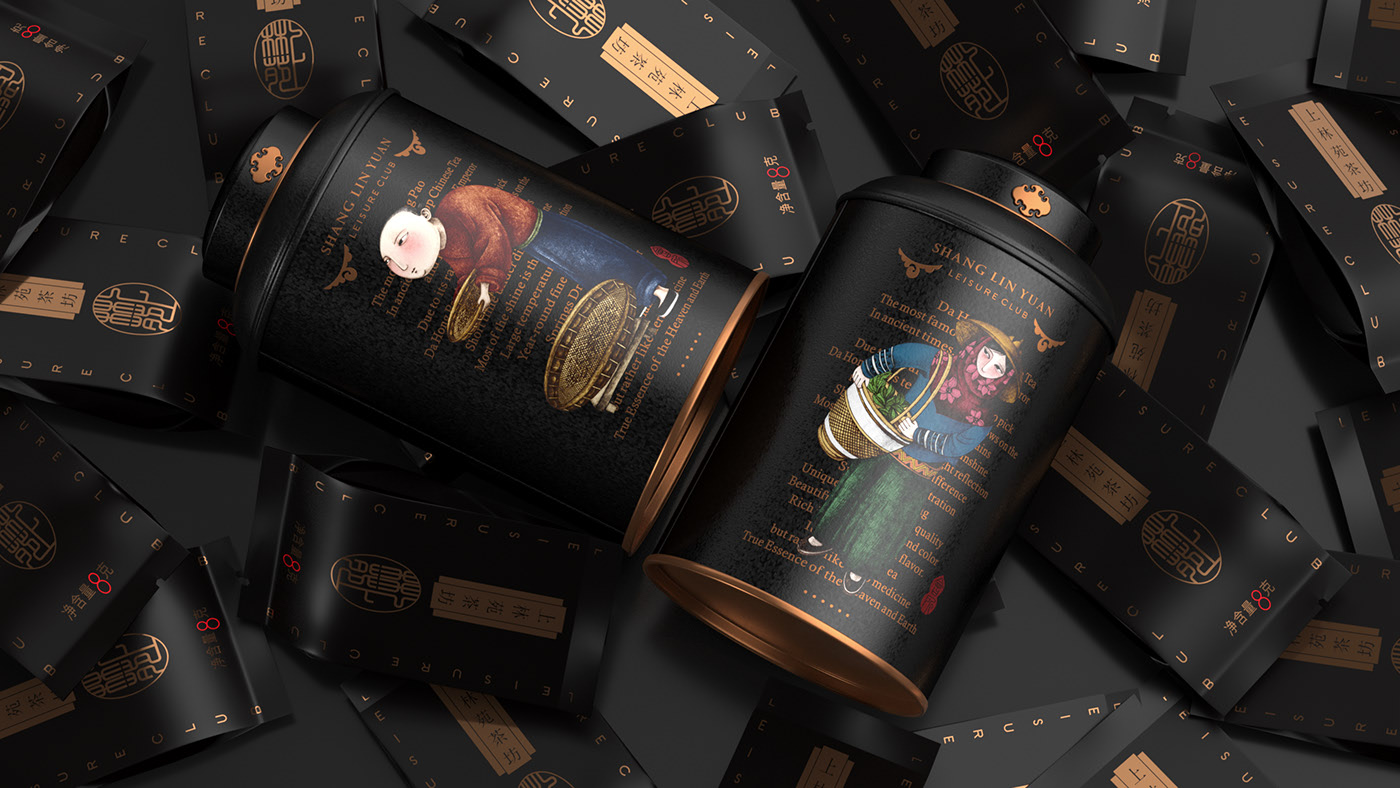 Trà Odysey cao cấp